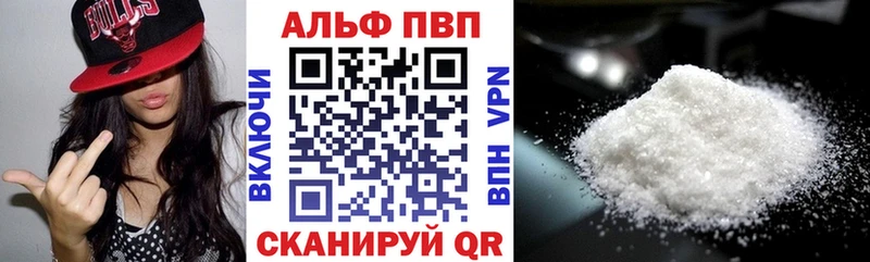 Наркошоп купить Alpha-PVP  Мефедрон  Конопля  Cocaine  Первоуральск