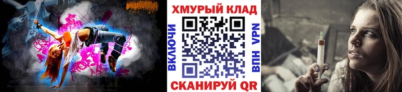 Купить  Первоуральск  ГЕРОИН афганец 