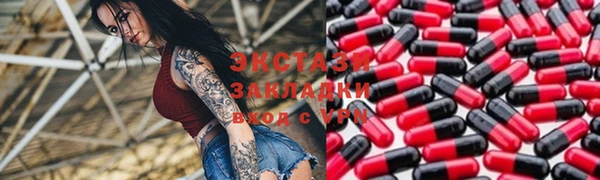 сатива Михайлов