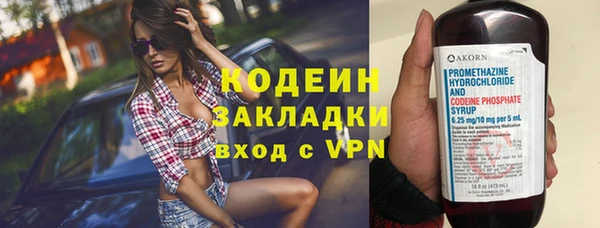 mix Михайловск