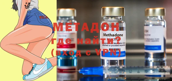 сатива Михайлов
