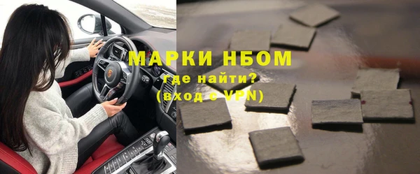 скорость mdpv Михайловка