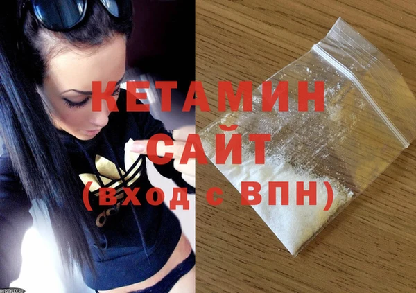 mix Михайловск