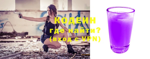 mix Михайловск