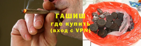 скорость mdpv Михайловка