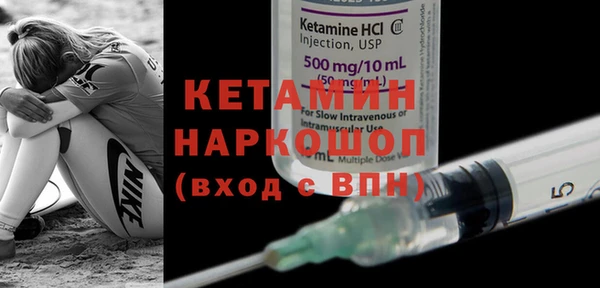 mix Михайловск