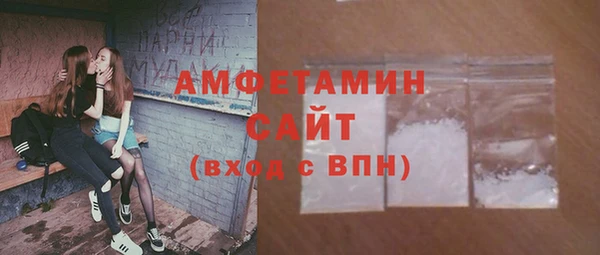 скорость mdpv Михайловка