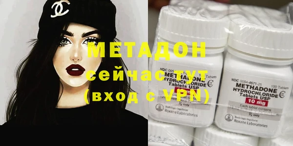 скорость mdpv Михайловка
