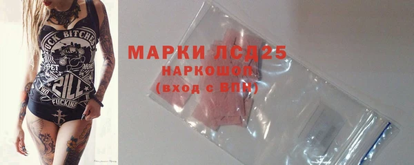 скорость mdpv Михайловка