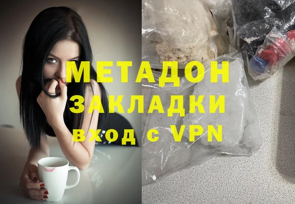сатива Михайлов