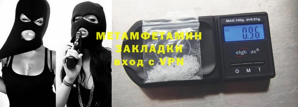 скорость mdpv Михайловка