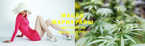 mix Михайловск
