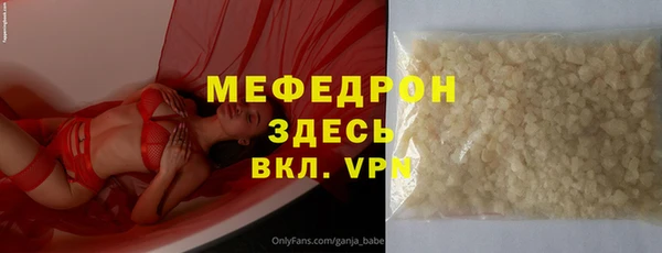 сатива Михайлов