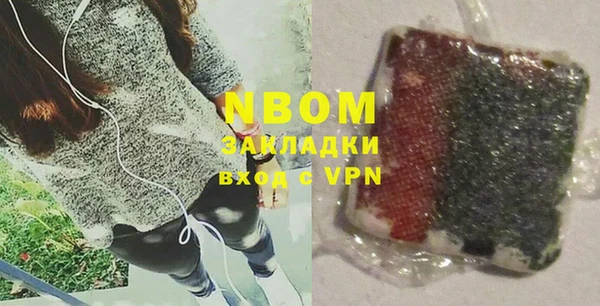 mix Михайловск