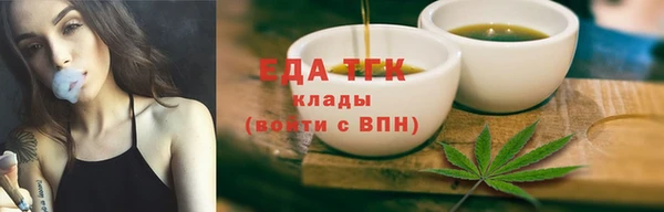 mix Михайловск