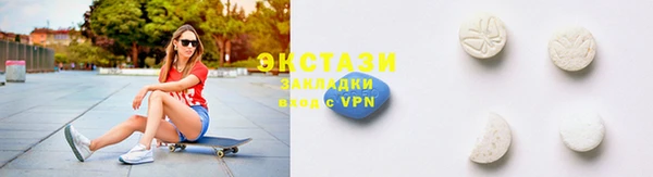 mix Михайловск