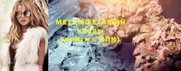 mix Михайловск
