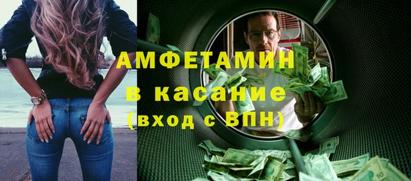 сатива Михайлов