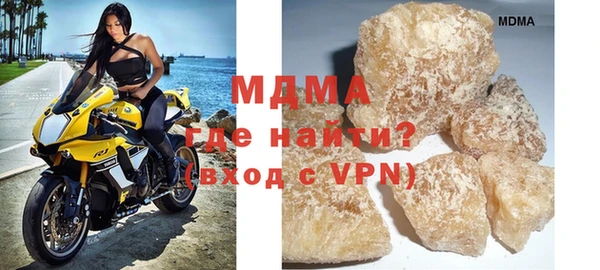сатива Михайлов