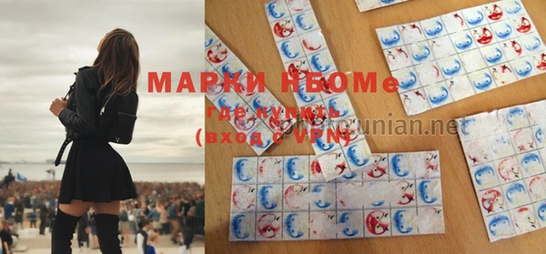 mix Михайловск