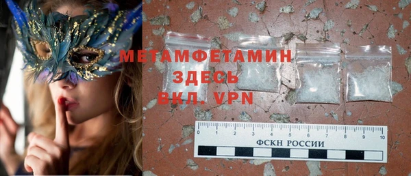 mix Михайловск