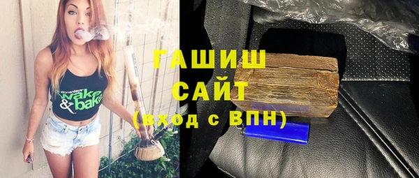 mix Михайловск