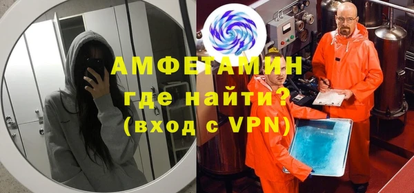 mix Михайловск