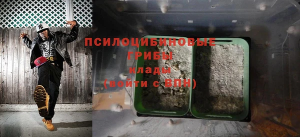 скорость mdpv Михайловка