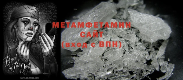 mix Михайловск