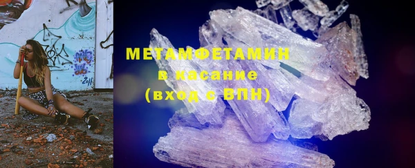 mix Михайловск