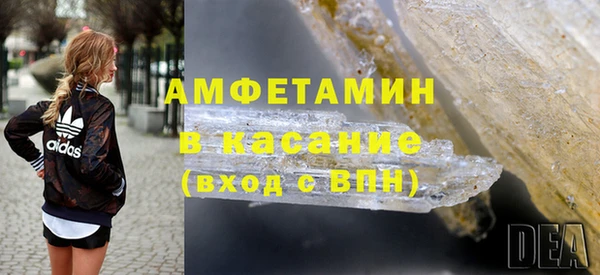 mix Михайловск