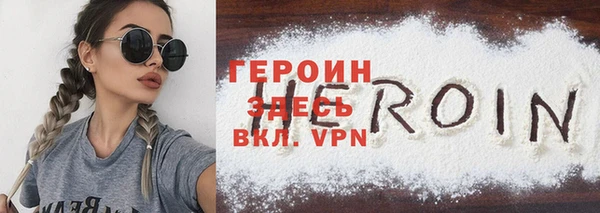 mix Михайловск