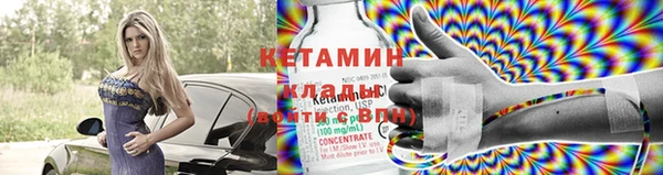 сатива Михайлов