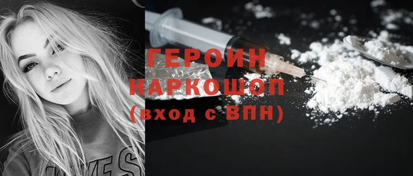 сатива Михайлов
